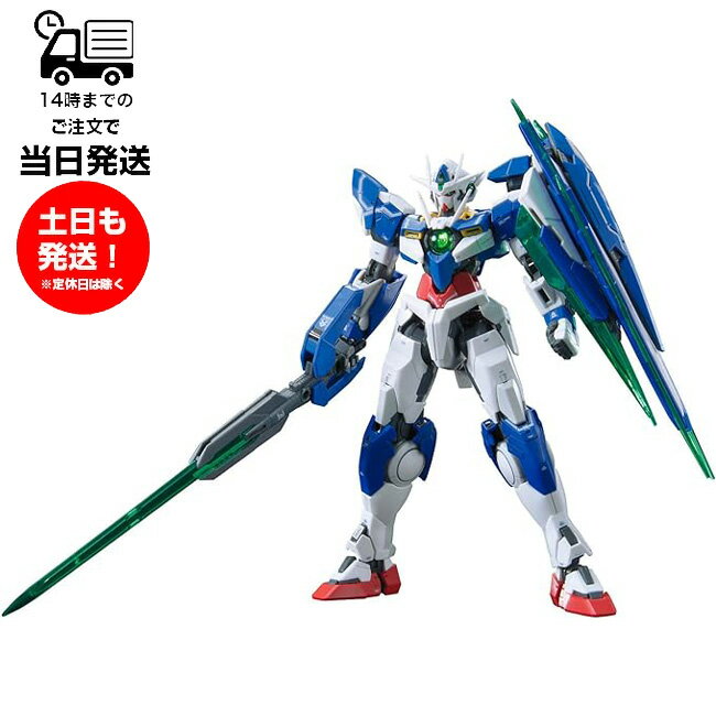 RG 1/144 ダブルオークアンタ 劇場版 機動戦士ガンダム00 A wakening of the Trailblazer GNT-0000 プラモデル バンダイ スピリッツ BANDAI SPIRITS ガンプラ