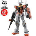 EG ガンダムビルドメタバース 1/144 01 ラーガンダム プラモデル バンダイ ガンプラ