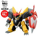 HG 邪虎丸 魔神英雄伝ワタル バンダイ BANDAI