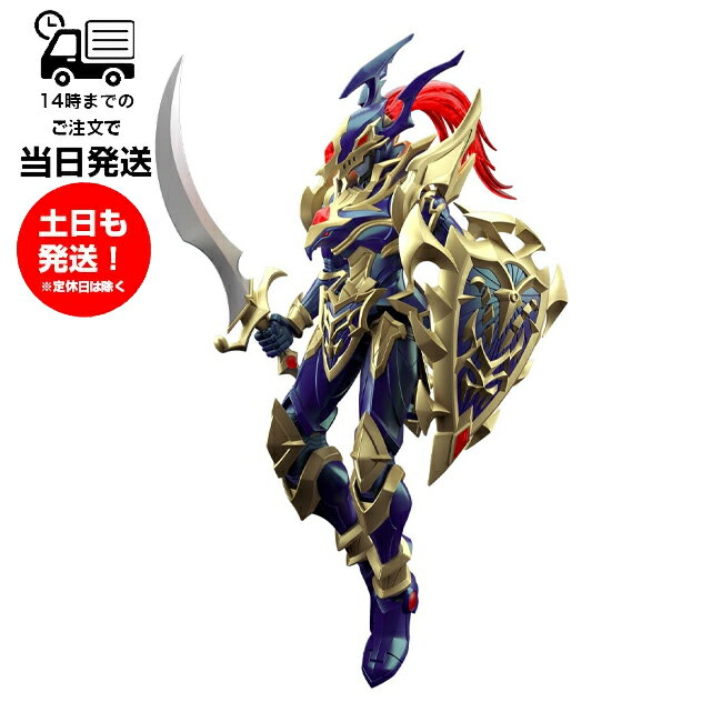 Figure-rise Standard Amplified カオス・ソルジャー 遊戯王デュエルモンスターズ バンダイ スピリッツ BANDAI SPIRITS プラモデル 遊戯王