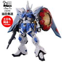HG 1/144 ギャンシュトローム (アグネスギーベンラート専用機) 機動戦士ガンダムSEED FREEDOM プラモデル バンダイ スピリッツ BANDAI SPIRITS ガンプラ