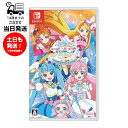 【新品】 Switch スウィッチ ひろがるスカイ!プリキュア ひろがる!パズルコレクション プリキュア ゲーム ソフト Nintendo Switch Pro...