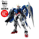PG 1/60 ダブルオーライザー 機動戦士ガンダム プラモデル バンダイ スピリッツ BANDAI SPIRITS ガンプラ