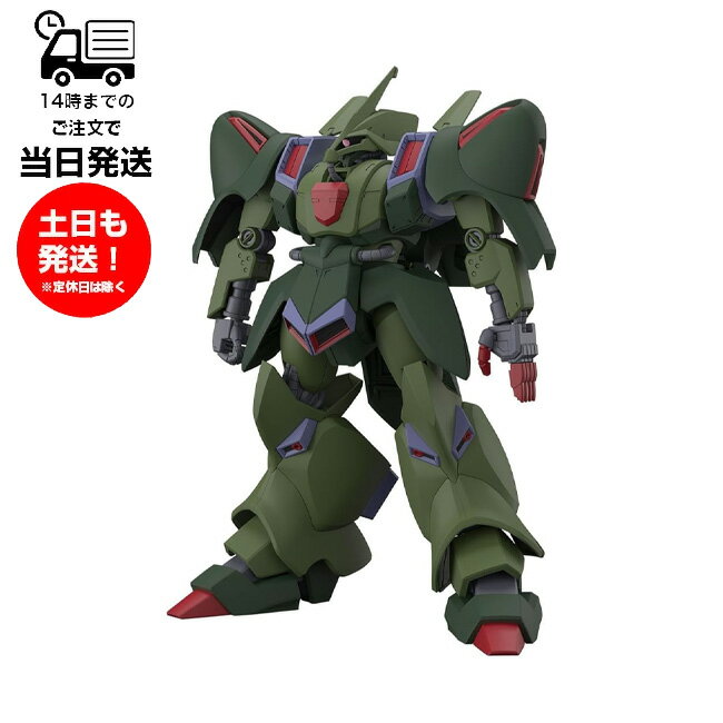 HG 1/144 [262] ガルスJ 機動戦士ガンダム 機動戦士ガンダムZZ プラモデル バンダイ スピリッツ BANDAI SPIRITS ガンプラのサムネイル