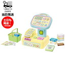すみっコぐらし ピピッとスキャンでおかいもの! すみっコセルフレジスター 3才以上 おもちゃ 玩具 子供 赤ちゃん 男の子 女の子 プレゼント お買い物 店員さ...