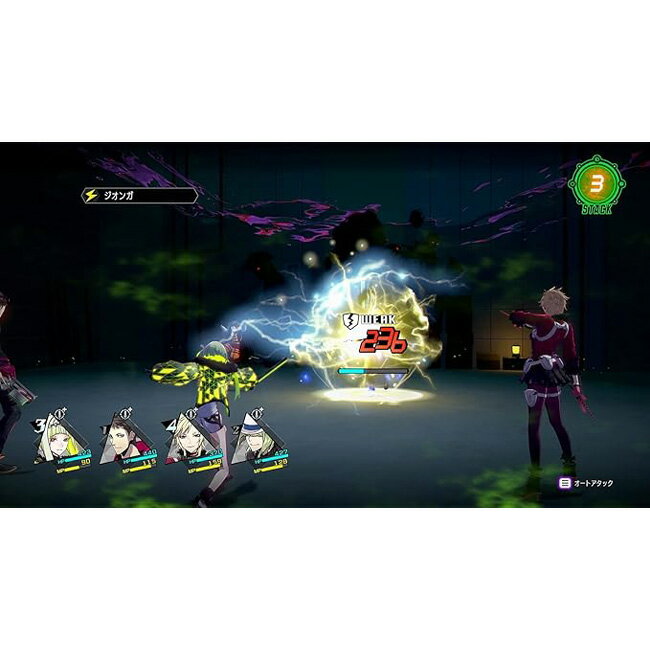 【新品】 PS5 ソウルハッカーズ2 プレステ RPG ゲーム テレビ 15才以上 アトラス