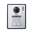 パナソニック ドアホン カメラ玄関子機 VL-V572AL-S 有線接続モデル panasonic 未使用品 メーカー外箱無し モニター親機無し 子機のみ