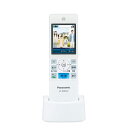パナソニック ドアホン 子機 VL-WD622 通話可能 ワイヤレスモニター子機 増設 電話機 FAX panasonic 未使用品 メーカー外箱無し モニター...
