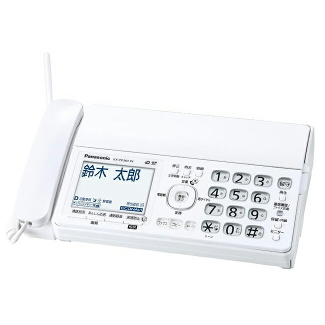 楽天市場】電話機 fax 感熱紙の通販 楽天市場】電話機 fax 感熱紙の通販