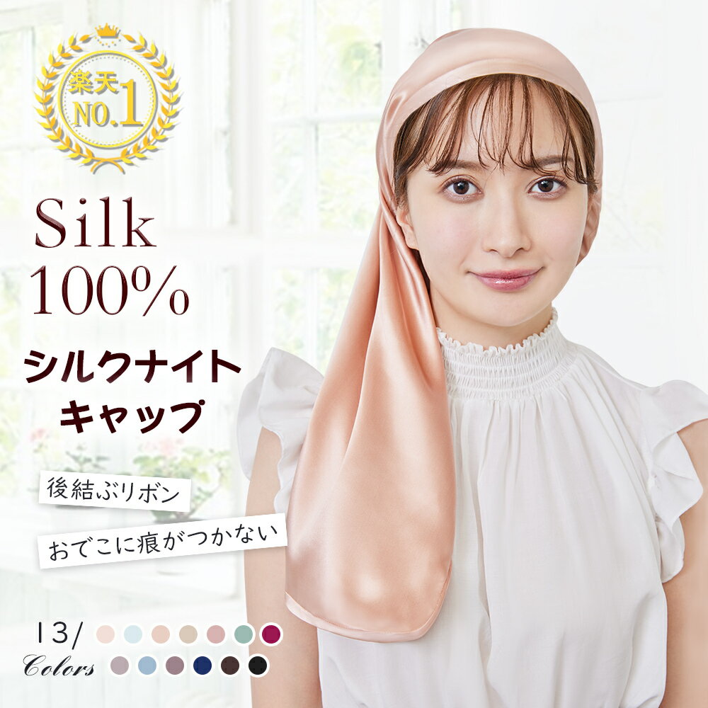 【ラスト14時間限定20％OFF】Utukky ナ