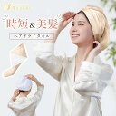 【母の日ギフト応援10%OFF】Utukky ヘアドライタオル タオルキャップ 髪の毛 タオル 片面100%シルク 速乾 ドライキャップ 瞬間吸水 へアタオル ...