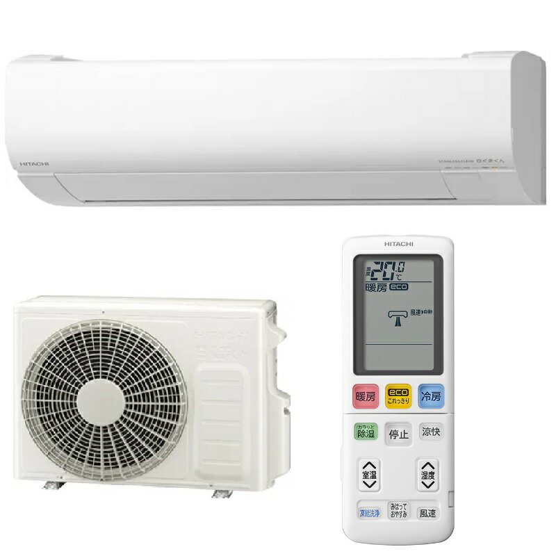 楽天市場】ras-w28hの通販 楽天市場】ras-w28hの通販