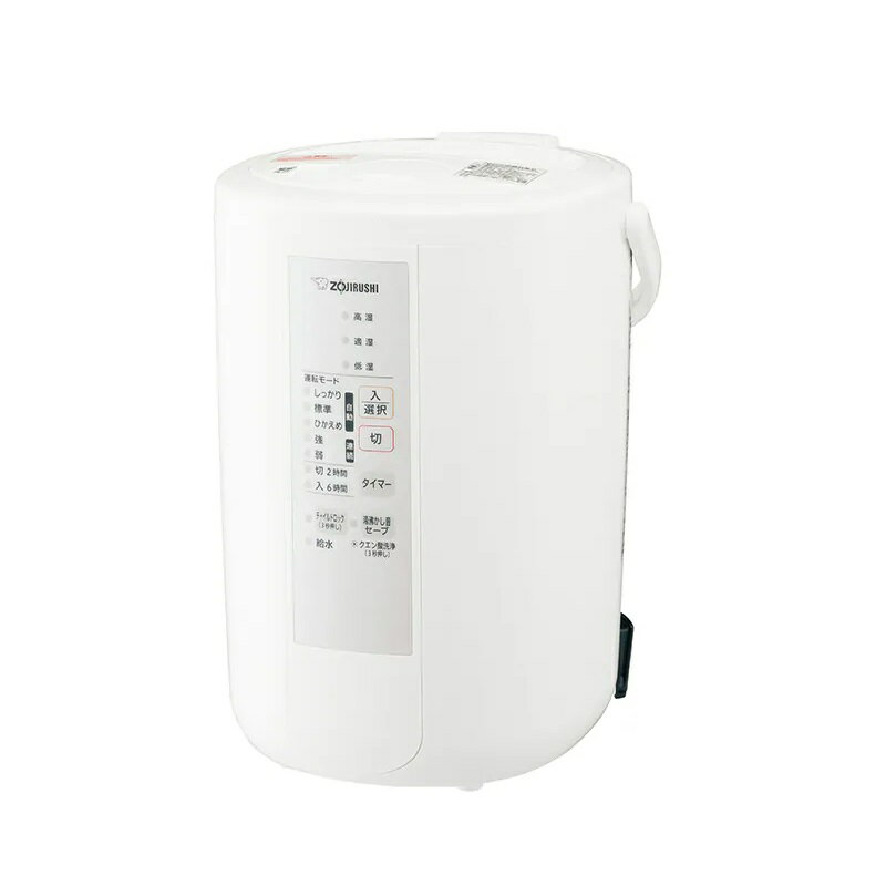ZOJIRUSHI　 象印加湿器　スチーム式　EE-RS50-WAのサムネイル