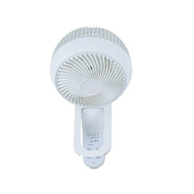 おおたけ UF-WD185AFR(W) DC サーキュレーター　リモコン付属