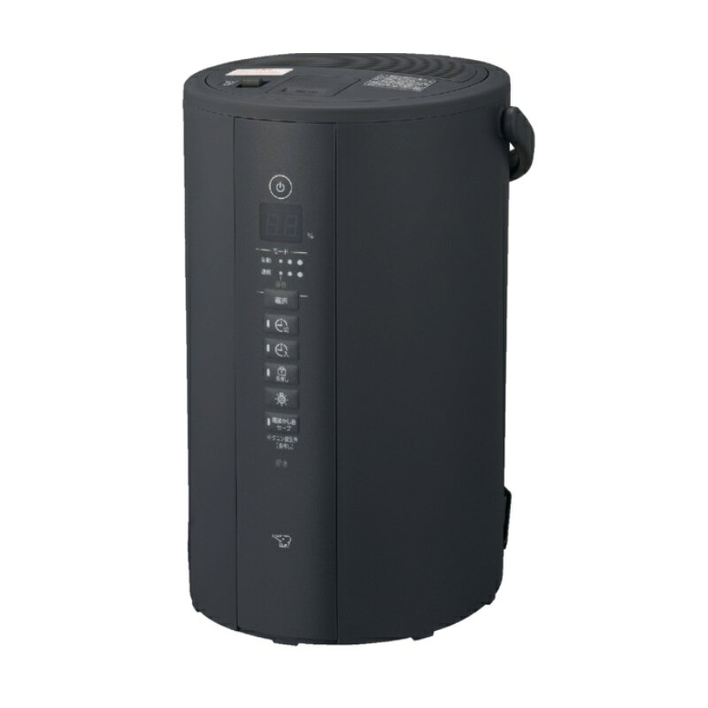 Zojirushi EE-TC60-BM