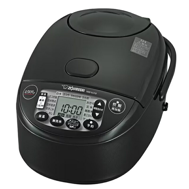 楽天市場】炊飯器 象印 nw-vhの通販 楽天市場】炊飯器 象印 nw-vhの通販