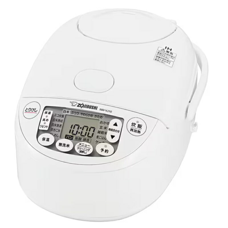 楽天市場】炊飯器 象印 nw-vhの通販 楽天市場】炊飯器 象印 nw-vhの通販