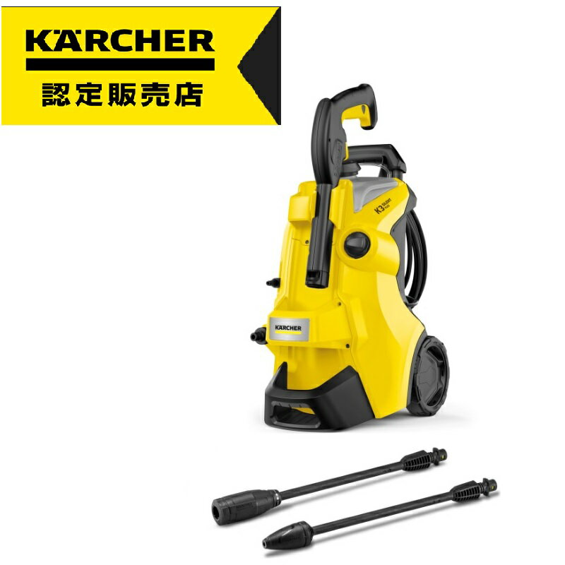 ケルヒャー 高圧洗浄機 K 3 サイレント プラス 50HZ 東日本用　☆ケルヒャー認定販売店☆のサムネイル