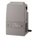 ZOJIRUSHI (象印)ふとん乾燥機 RF-UA10-HA  スマートドライ