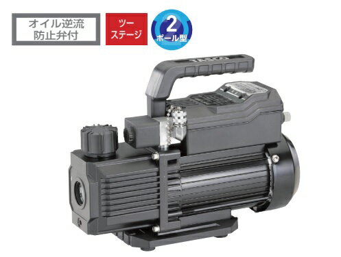 楽天市場】タスコ 真空ポンプ ta150sb-2の通販 楽天市場】タスコ 真空ポンプ ta150sb-2の通販