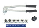 TASCO タスコ 軽量型 エキスパンダセット TA525PA