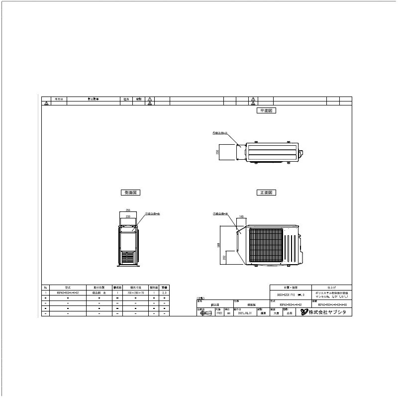 楽天市場】mopac-r03の通販 楽天市場】mopac-r03の通販