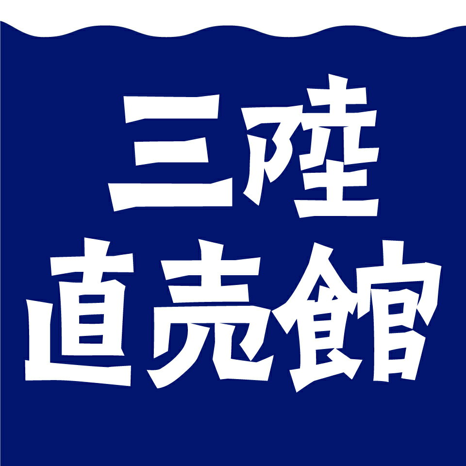 Shop icon
