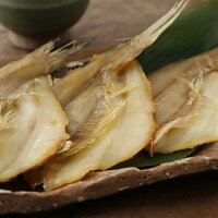 ご自宅用【送料無料】簡易包装温泉かれい(30枚入600g)北海道産カレイ味付きかれい骨抜き三陸宮古かれい専門店レンジでチンして食べられる
