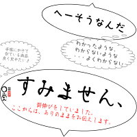 ご自宅用【送料無料】簡易包装温泉かれい(30枚入600g)北海道産カレイ味付きかれい骨抜き三陸宮古かれい専門店レンジでチンして食べられる