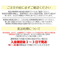 【送料無料】唐揚げ用干かれい2種詰め合わせセット(200g各3袋)北海道産ヒレグロ宗八カレイ中骨取り干かれい冷凍干物おつまみお弁当に三陸宮古かれい専門店有限会社宮古マルエイ