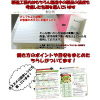 【送料無料】唐揚げ用干かれい2種詰め合わせセット(200g各3袋)北海道産ヒレグロ宗八カレイ中骨取り干かれい冷凍干物おつまみお弁当に三陸宮古かれい専門店有限会社宮古マルエイ