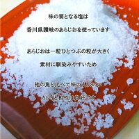 一夜干しみずかれい【送料無料】ムシカレイ三陸産1箱900g簡易包装干物おつまみ三陸宮古かれい専門店塩味まろやか品のいい味