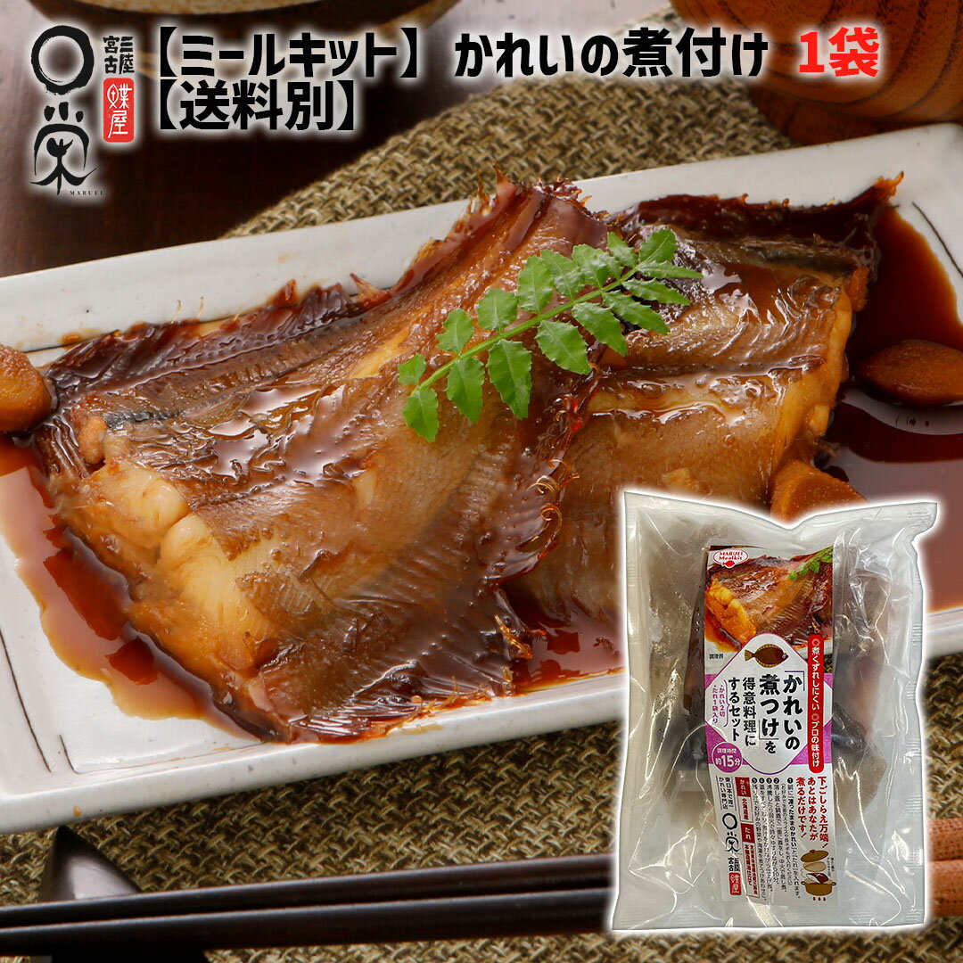 줤μդˤ륻åȡñʡ 1210g̡ڤ2150g 60g ̳ƻ 쥤 ࿩ ûĴ ñĴ  ᡼  ߡ륭åȡں 㤤ޤ