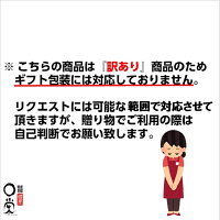 土曜日限定!訳アリ大特価【送料無料】チビ一夜干しかれいヒレグロ55g以下5kg入(約100〜120尾)北海道産干物おつまみカレイ三陸宮古かれい専門店