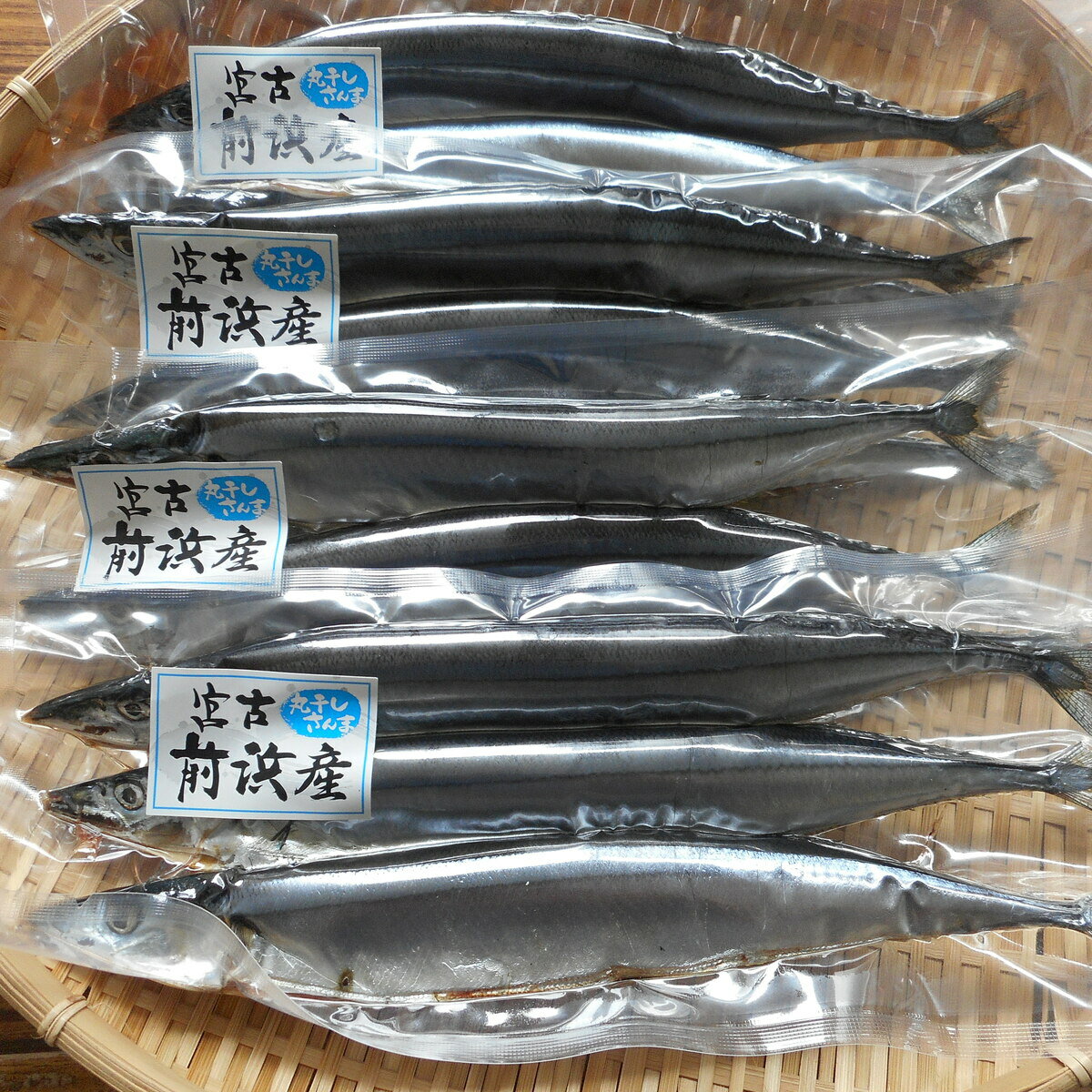 北海道産 さんまの味噌煮 95g(固形量70g) ×1個＼着後レビューでプレゼント有！／