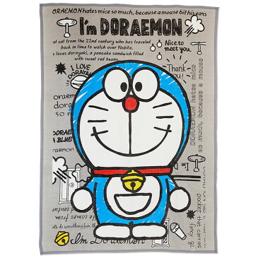 ドラえもん 綿毛布(I'm DORAEMON)