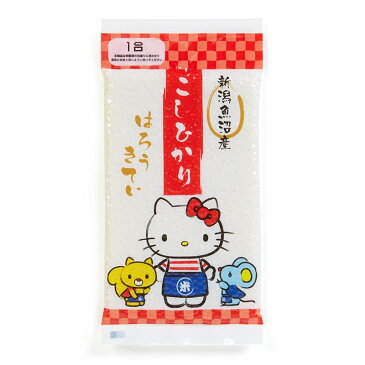 ハローキティ お米プチギフト(新潟魚沼産こしひかり)