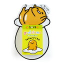ぐでたま 日めくりウォールカレンダー 2019