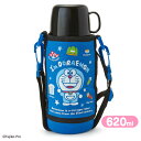 ドラえもん 2WAYステンレスボトル 620ml(I'm D...