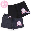 ぼんぼんりぼん キッズオーバーパンツ2枚セット