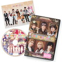 サンリオピューロランドコレクション MEMORY BOYS -想い出を売る店-(DVD)