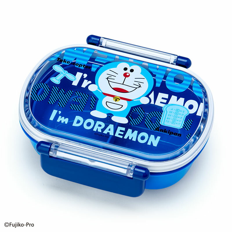 ドラえもん ランチボックス(I'm DORAEMON)