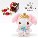 マイメロディ ドール&GODIVA 2020