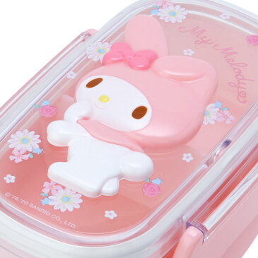 マイメロディ 2段ランチボックス(レリーフ)