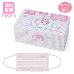 https://thumbnail.image.rakuten.co.jp/@0_mall/sanrio/cabinet/item2111/n-2111-312223_1.jpg