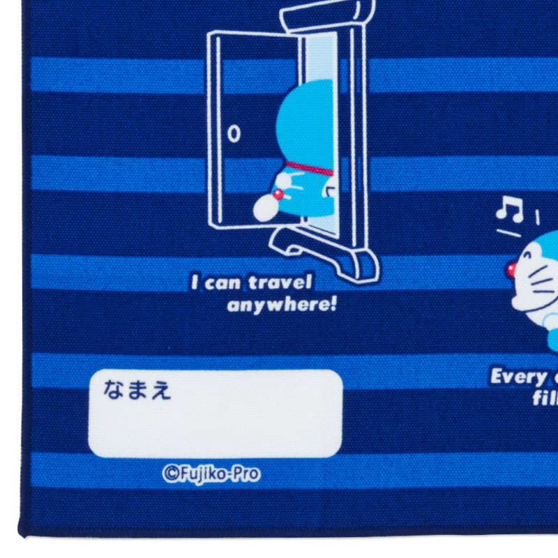 ドラえもんランチョンマット(I'mDORAEMON)