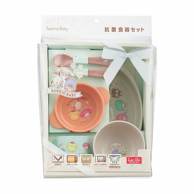 サンリオキャラクターズ 食器セット(Sanrio Baby)