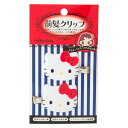 Sanrio ハローキティ 前髪クリップ(レッド)