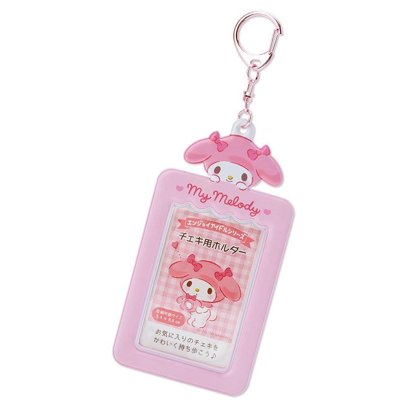 すみっコぐらし もふもふフォトキーホルダー 6月末入荷 nic_nx199-01_06 TCP sumikkokurashi photo key holder すみっコぐらしグッズ　写真 キーホルダー　インスタントフォトキーホルダー　パスケース フォト キーホルダー　推し活（　全6柄セットのみ　送料無料　）