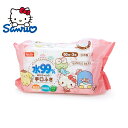 サンリオキャラクターズ 手口ふき3個パック(Sanrio Baby) その1